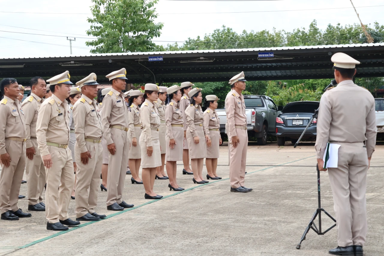catalogs_file_587_33_49_330478.webp