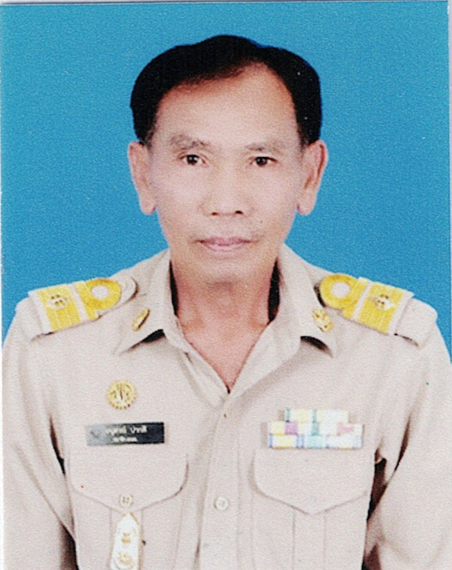 ไม่พบรูป