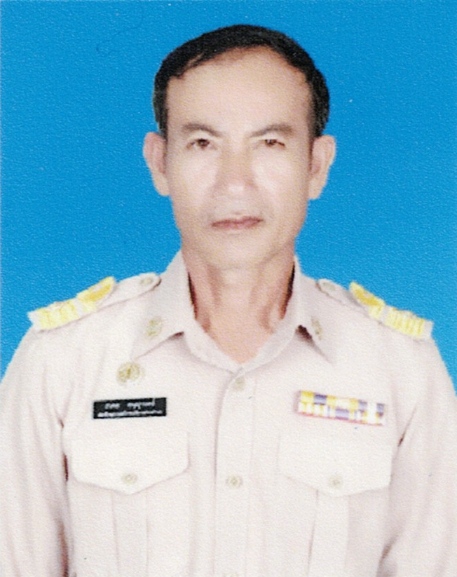 ไม่พบรูป