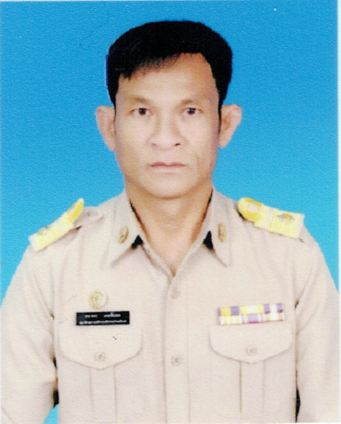 ไม่พบรูป