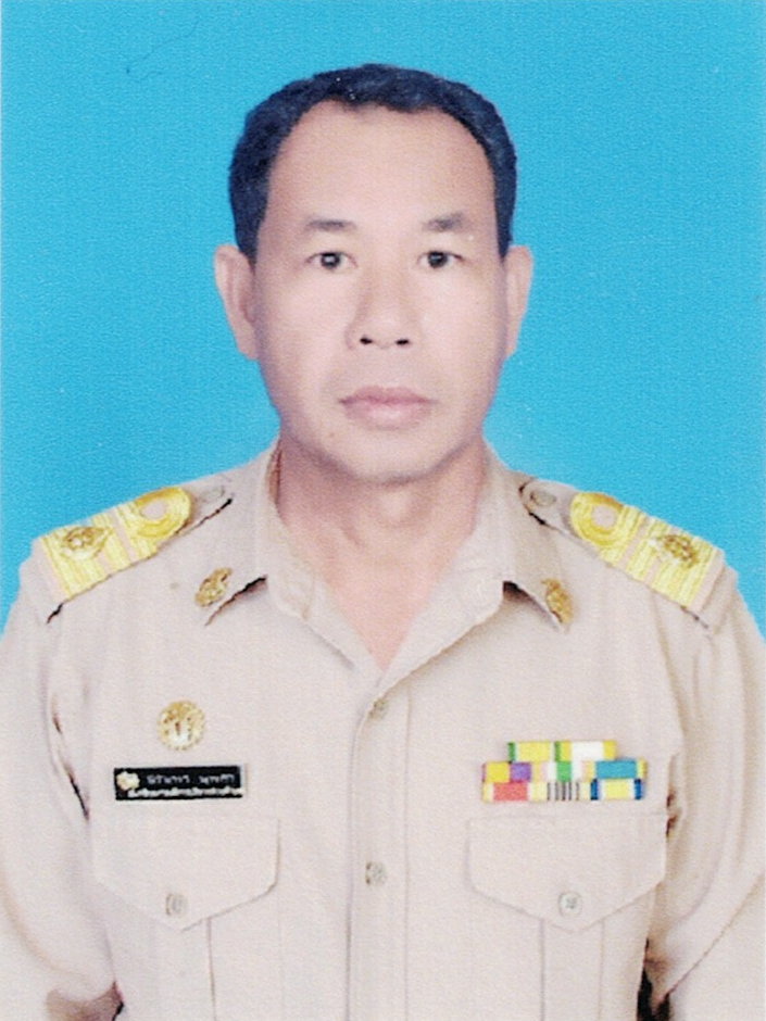 ไม่พบรูป
