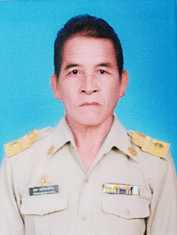ไม่พบรูป