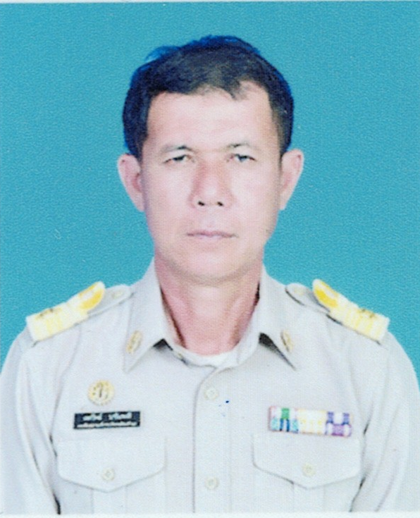 ไม่พบรูป