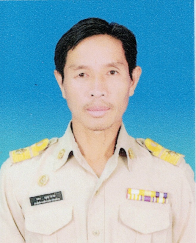 ไม่พบรูป