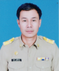 ไม่พบรูป