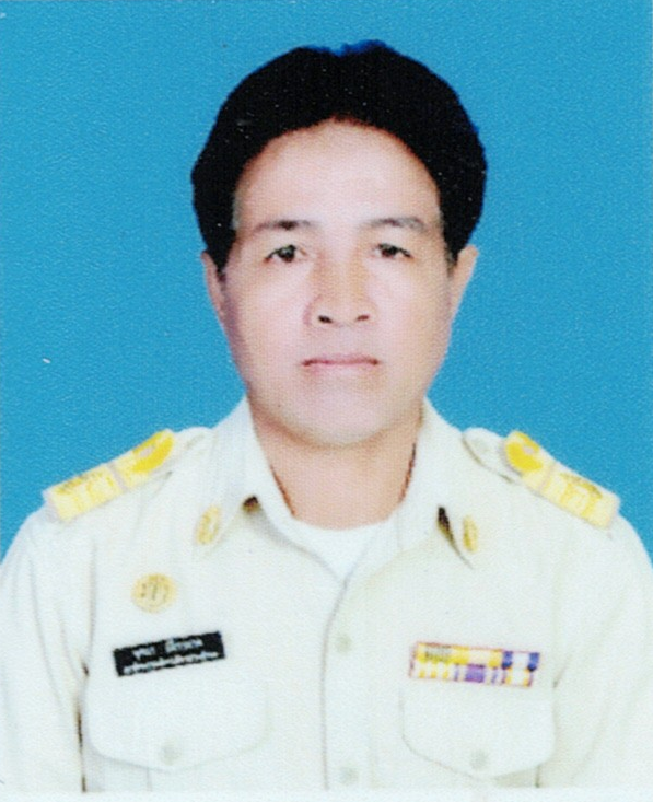 ไม่พบรูป