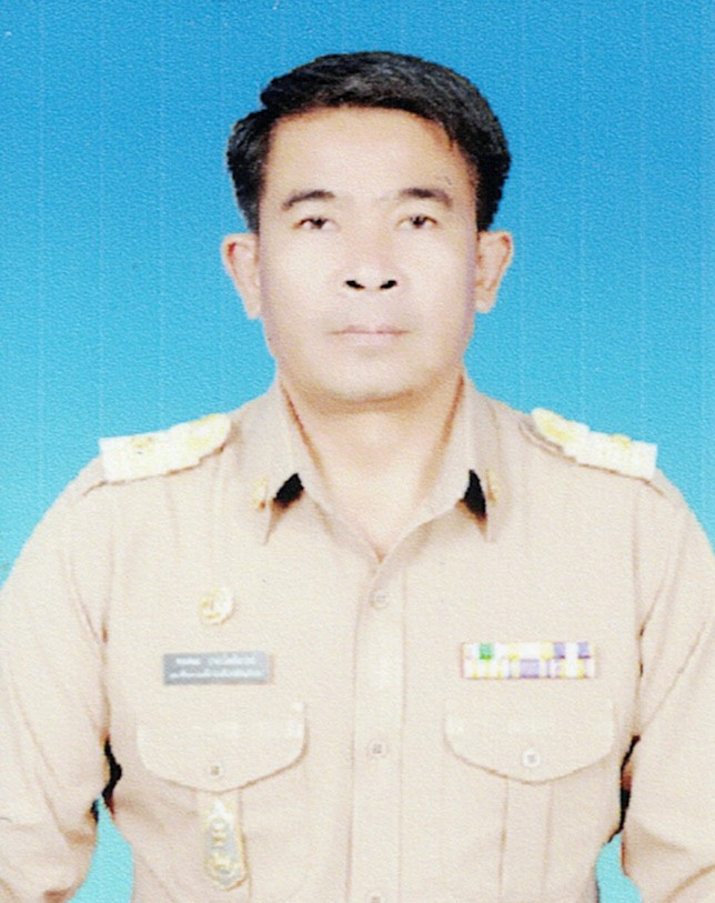 ไม่พบรูป